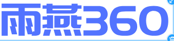 雨燕360体育直播